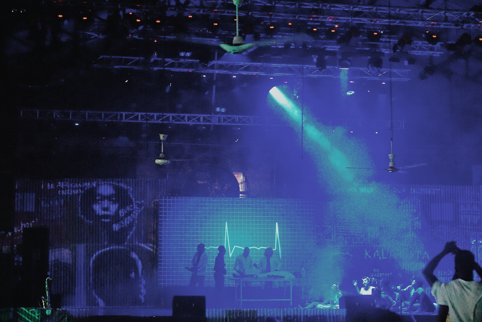 An Afternoon At The New Afrika Shrine